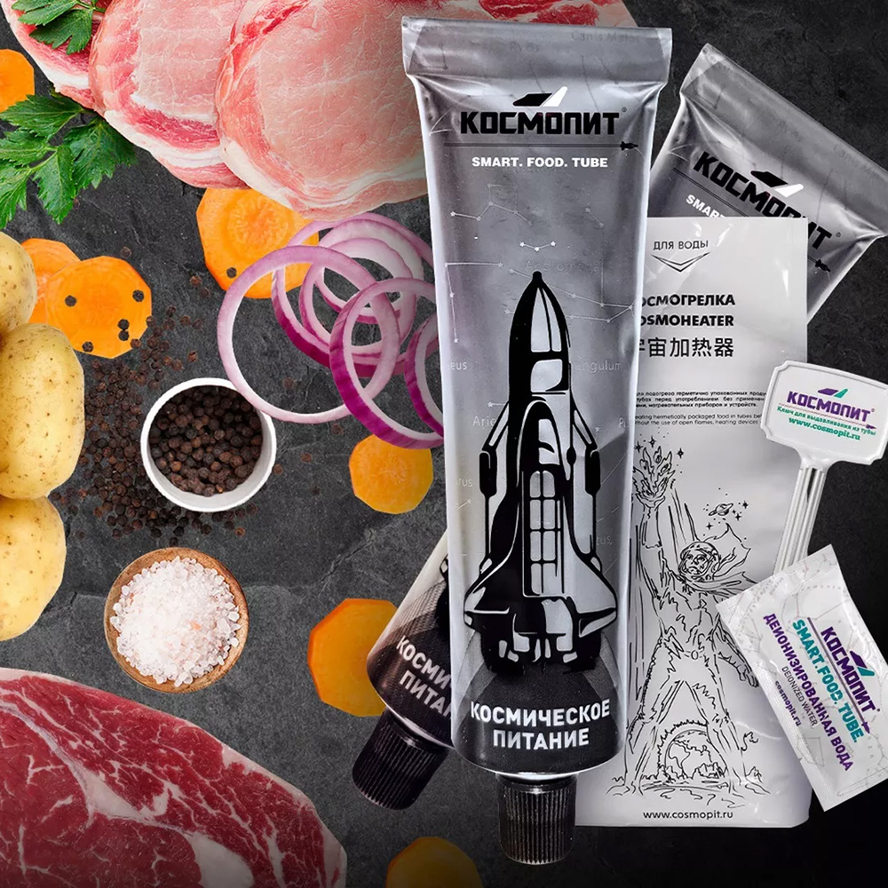 Космическое мясное пюре